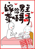 满满都是肉