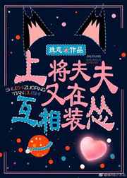 武林风流传(多情皇帝)(珍藏文字全本)