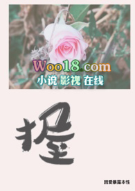 盗墓者的遥远旅途