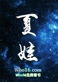 名侦探柯南之恶魔守护