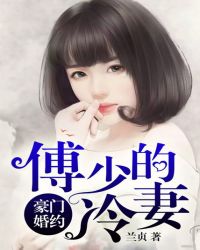逆剑狂神