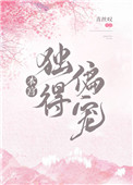 纯阳武神