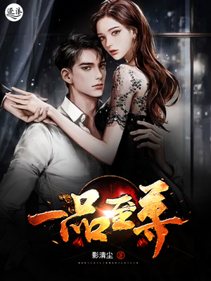 玄天龙尊