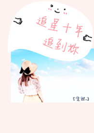 五道森罗