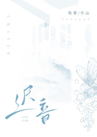 全球丧尸