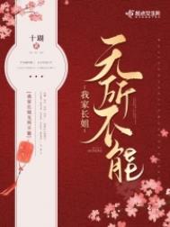禁区猎人