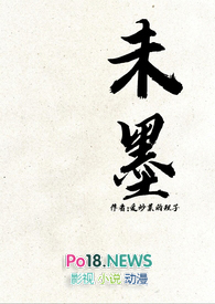 长日光阴(H)