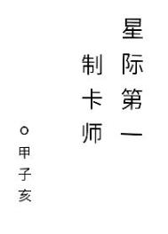 【快穿】诱行(H)
