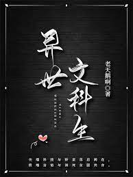 异世独宠:神医娘亲萌宝贝