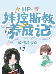 (电竞)越海_御宅屋