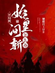 亮宝