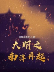 娱乐圈之艳色妖精(NP 超H)_御宅屋
