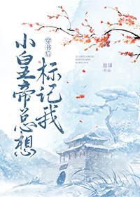 大掌柜