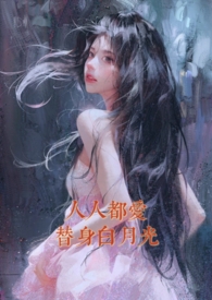 七眸