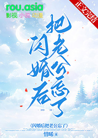 招惹(1V1)_御宅屋