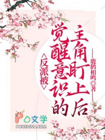 繁花似落_高h