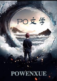 你看起来很好睡(NP)_高h