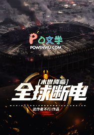 含苞欲放