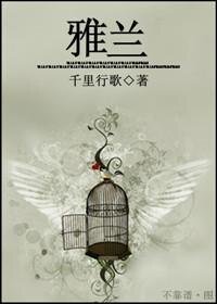 软萌小可爱gl