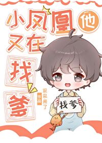 当豆汁爱上焦圈