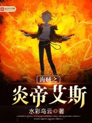 我考哭了无数学生