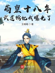 冷酷少年VS神经公主