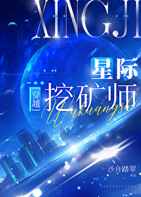 吾爹非土著