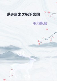 僵尸超警