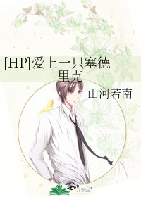 重生之学渣称霸路