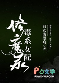 无敌道尊